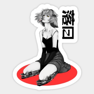 Cyberpunk Cyborg Girl Vaporwave Style Sticker